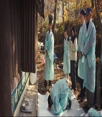 태기분교 인문학