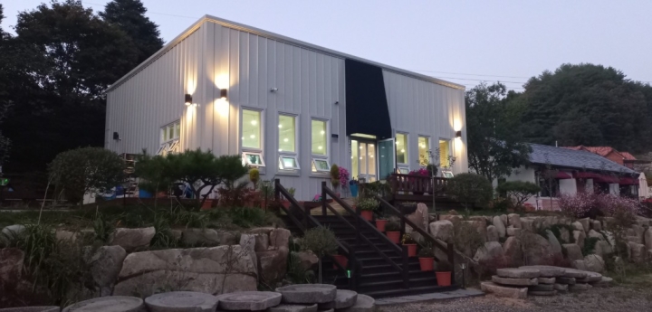 마당덕 - 오리요리 전문